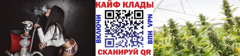 Наркошоп купить ГАШ  Каннабис  МЕФ  Тотьма