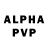 Alpha PVP СК КРИС Youth Cooper's