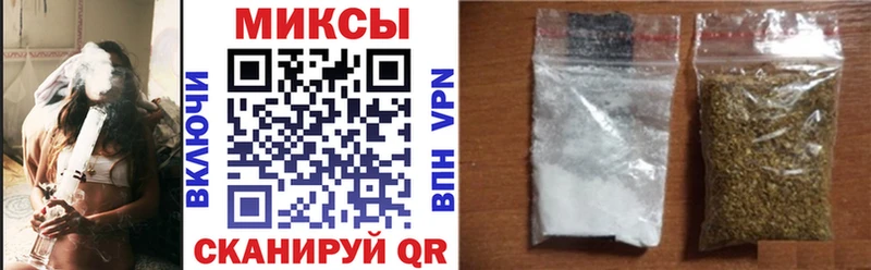 Бутират вода  Купить закладки  Тотьма 