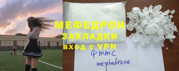 кокаин премиум Инта