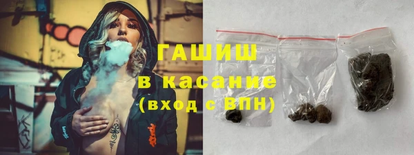 кокаин премиум Инта