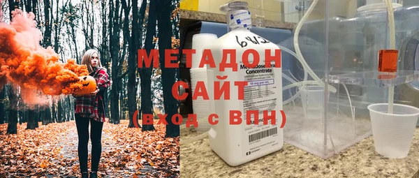 кокаин премиум Инта