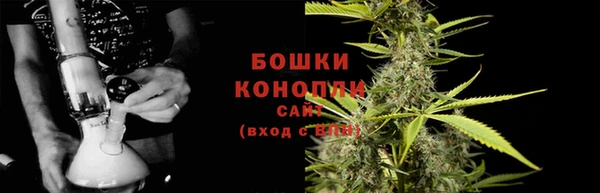 COCAINE Инсар