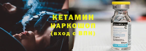 кокаин премиум Инта