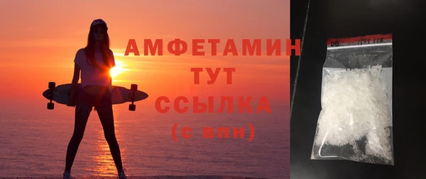 синтетический гашиш Иннополис