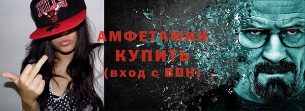 синтетический гашиш Иннополис