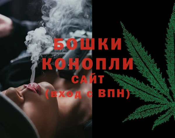 синтетический гашиш Иннополис