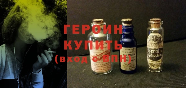 синтетический гашиш Иннополис