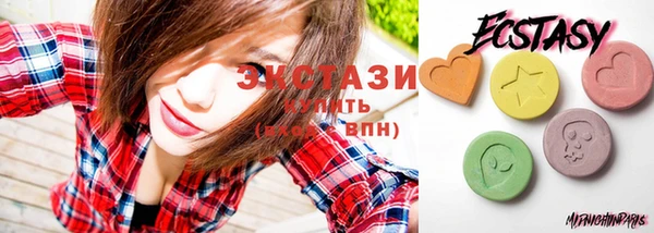 кокаин премиум Инта
