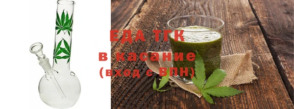 синтетический гашиш Иннополис