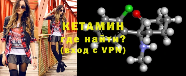 синтетический гашиш Иннополис