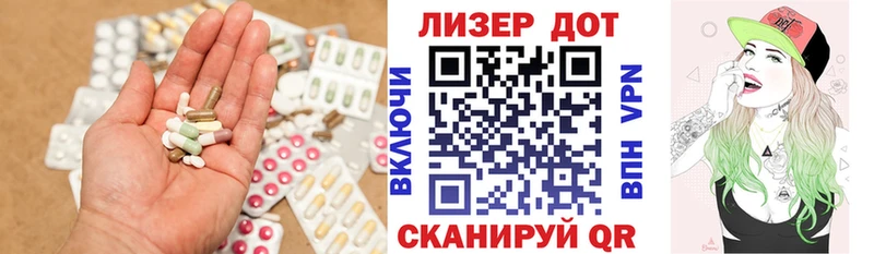 Купить закладки  Тотьма  ЛСД экстази ecstasy 