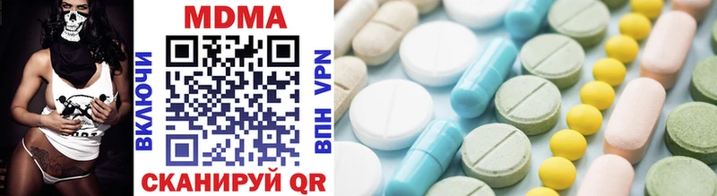 MDMA молли  Купить закладки  Тотьма 